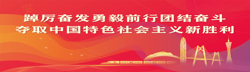 pp管