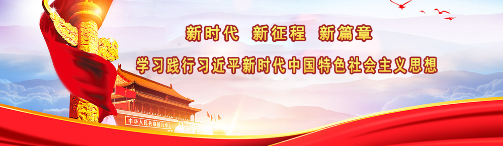 pph管
